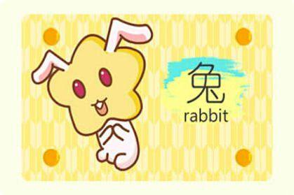 2021年7月适合属兔的装修开工黄道吉日一览表 2021年7月适合属兔装修吉日