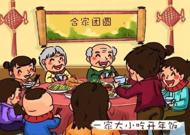 大年初二开年饭 在广州，开年饭要讲意头