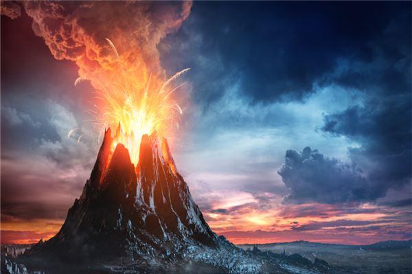梦到火山爆发是什么意思 梦到火山爆发是什么意思和寓意的好坏： 