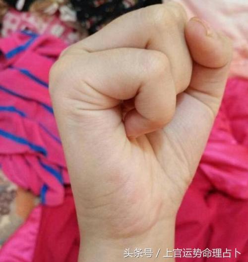 童子命的人的手掌手相特征 童子命的人手指纤细