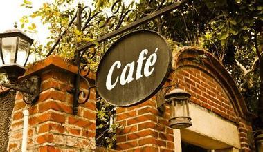 咖啡店名字要具有独特个性 一、咖啡店名字可以根据咖啡出产地来命名