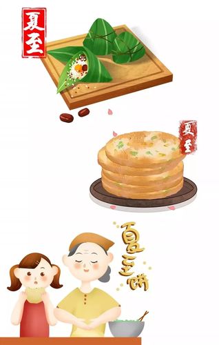 北京夏至吃什么传统食物 夏至三庚日怎么数