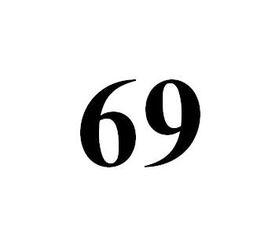 69是什么意思 　　阿拉伯数字方面的意思