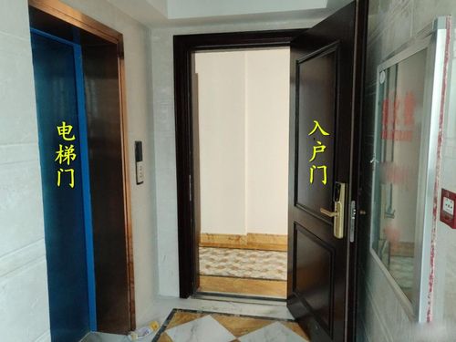电梯对入户门怎么化解 电梯门和入户门错一点
