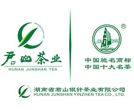 适合茶叶的商标名 有寓意的茶叶公司名字