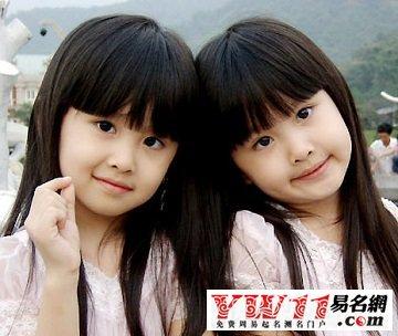 中秋节出生的双胞胎女孩女孩起名用什么字好 中秋节出生的双胞胎女孩的起名方法：