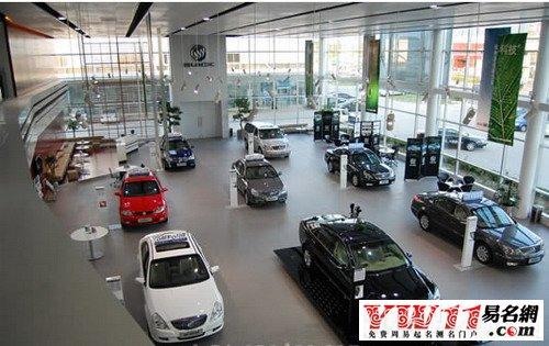热门销售汽车店起名大全 热销汽车销售公司名称解析