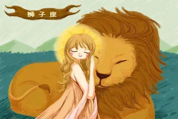 狮子座曾在爱情里做过的傻事 狮子座：让所有人知道自己中意谁
