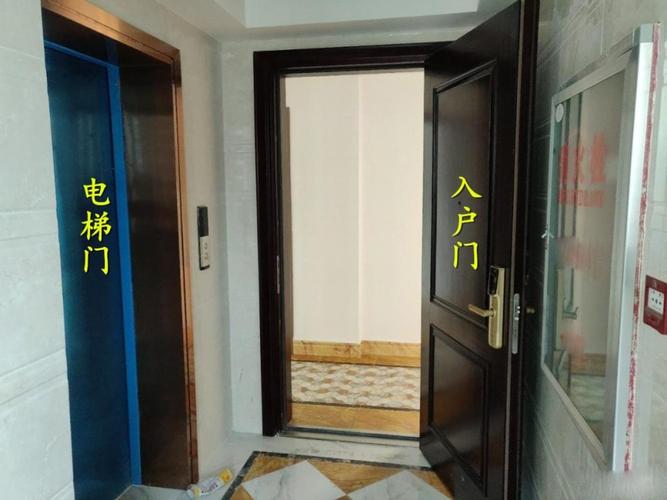 入户门对着电梯过道好吗 怎么化解入户门对着电梯的危害