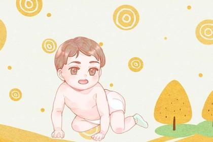 2020年农历五月出生的宝宝哪一天好 怎么做好宝宝护理