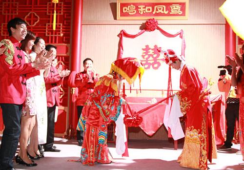 2020年4月结婚好不好 中国传统婚礼